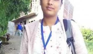 काेपिला खनाल 