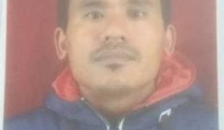 का.पा. सदस्य